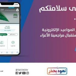 استاذ مكافحه انتشار العدوى جامعه ليون تؤكد الإجراءات الاحترازية تقلل من انتشار كورونا