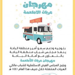 #البنتاغون يعلن مقتل جندي أمريكي في #الأردن ويفتح تحقيقا في الحادث