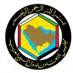 مركز الملك عبد العزيز للحوار الوطني يصدر العدد الثامن والثلاثين من مجلة الحوار واشتمل على العديد من المواضيع المتنوعة