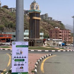 إدارة مكافحة المخدرات بمحافظة محايل تطلق حملة توعوية بالتزامن مع اليوم العالمي لمكافحة المخدرات