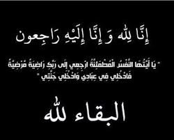 كلمة معالي وزیر الخارجیة الشیخ الدكتور / أحمد ناصر المحمد الصباح لمؤتمر المانحین لدعم الیمن
