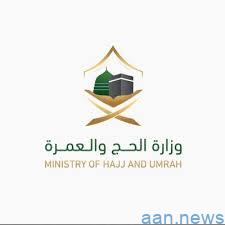 سمو #وزير_الخارجية يتلقى اتصالاً هاتفياً من وزير خارجية جمهورية فنلندا