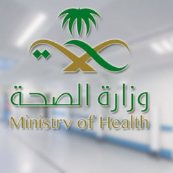 #حكومة_الوفاق_الوطني ترحب بمبادرات حل الأزمة الليبية بشروط!