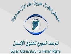 #الأمم_المتحدة: الصواريخ التي استهدفت المنشآت النفطية #السعودية “إيرانية”.
