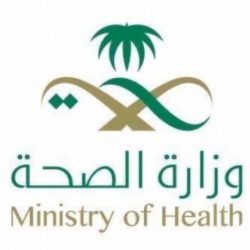 فريق دايموند السعودية ينظم حملة تبرع بدم تحت شعار (نحتاجك فلا تبخل)