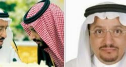 أسباب تأخر الربط بين مصر والسعودية