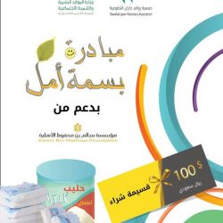 علماء: لقاح أكسفورد ضد “كوفيد-19″ قد يوفر”حماية مزدوجة” في “اختراق” التجارب البشرية
