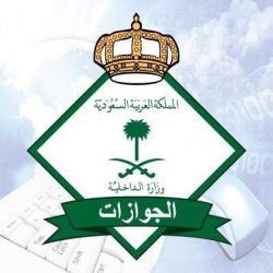 تصاميم عربية وقفاطين مغربية.. منى المنصورى تطلق الجزء الثانى من كوليكشن الأضحى .