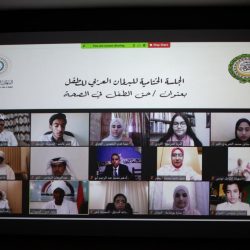 أقوى جواز سفر في العالم للعام 2020