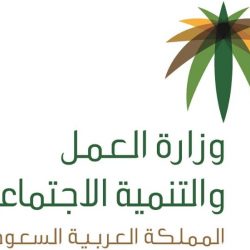 السلطات الأمريكية تقتحم القنصلية الصينية في هيوستن بالقوة