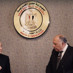 الصين تُعاقِب الولايات المتحدة بغلق القنصلية الأمريكية بـ«تشنجدو»