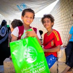 رصدت لها مليون دولار “القضاء على الجوع” موضوع جائزة الأمير طلال الدولية لهذا العام