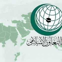 الولايات المتحدة الأمريكية ترحب بالآلية التي قدمتها المملكة لتسريع تنفيذ اتفاق الرياض