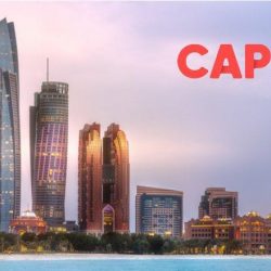 ” نسك الاضاحي” تصل إلى مواقع المشروع وسط اجراءات صحية مشددة