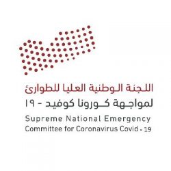 مصر : تسجيل 923 حالة إيجابية جديدة لفيروس كورونا.. و 67 الة وفاة