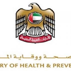 “ألمانيا” تتعهد بمنح قروض ثلاثة مليارات يورو إضافية للدول الأشد فقراً  