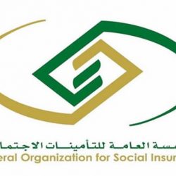 *انطلاق رحلات الباص السياحي المجانية بفعاليات وسام البادية ٢*