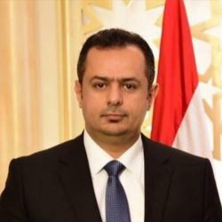 مصدر مسؤول: المملكة قدمت للحكومة اليمنية آلية لتسريع العمل في تنفيذ اتفاق الرياض