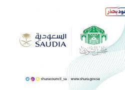 الزعاق : ظهر اليوم يمكن تحديد القبلة من أي مكان في العالم نتيجة تعامد الشمس على الكعبة