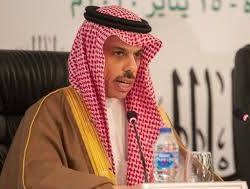 خلال مؤتمر صحفي مع نظيرة السعودي .. شكرى: لن نقبل تجاوز الخطوط الحمراء في ليبيا.