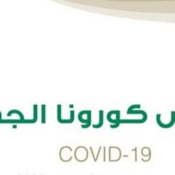 مدير الموارد البشرية بمكة يفتتح معرض الاعتزاز السعودي ويدشن تطبيق (Hadiyah) الخيري