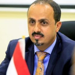 ترامب يدعو إلى عقد قمة مجموعة السبع بعد الانتخابات الأميركية