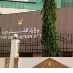 “المملكة” ضمن أكثر 20 دولة أماناً من فايروس كورونا المستجد