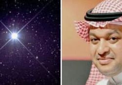 كلمة المشاركين في ملتقى المسرح الأول بأدبي الباحة يلقيها ” العسري ” من دولة المغرب