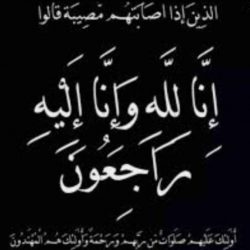 مقتل 3 من العمال الكردستاني بقصف تركي شمال العراق