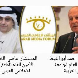 #عاجل… البيت الأبيض: اختراق في علاج #كورونا وكلمة مهمة لترامب اليوم