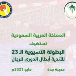 بتوجيه سمو أمير الباحة ينطلق المسار الإعلامي السياحي بعد غد الأربعاء