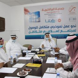 خادم الحرمين يغادر إلى نيوم