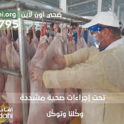 الكويت: نقدر جهود السعودية في تفعيل اتفاق الرياض بشأن اليمن
