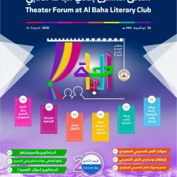 رئيس الوزراء اللبناني حسان دياب يعلن استقالة حكومته