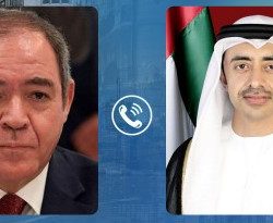 منظمة التعاون الإسلامي تدين الهجوم الإرهابي في جلال أباد