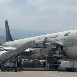 عمليات اعتقال ومنع سفر مسؤولين على خلفية انفجار مرفأ بيروت