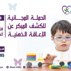 كابل تمهّد الطريق لمحادثات سلام مع «طالبان»