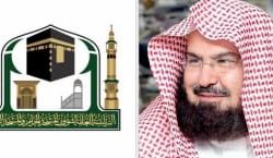 تجمع حاشد في تعز يدعم «الشرعية» ويدين الحوثيين