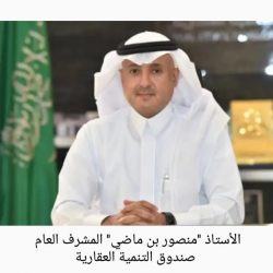 فرع هيئة الأمر بالمعروف بالباحة ينفذ افتراضيًا لمنسوبيه سلسلة لقاءات توجيهية في الأمن الفكري