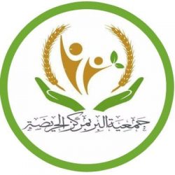 مركز الملك عبدالعزيز للحوار الوطني يستعرض دور الشباب في تحفيز العمل العالمي بمشاركة ( 400 ) شاب وفتاة