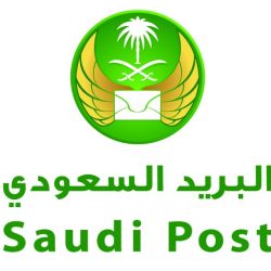 محافظة طريب تحتفل باليوم الوطني ٩٠ بقصر آل نومه التراثي