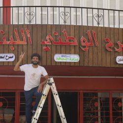 اجتماع يناقش كيفية تنظيم حملة اعلامية عربية لفضح أليات التتنظيمات الارهابية فى عملية التجنيد
