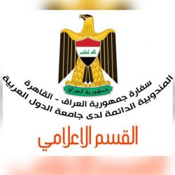 جائزة الشيخ زايد للكتاب في دورتها 15 .. تستقبل 1616 ترشيحاً