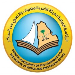 مجلس الأمة يعقد جلسة خاصة لأداء سمو الأمير اليمين الدستورية