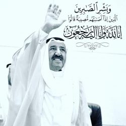 الملك سلمان وولي العهد ينعيان الشيخ صباح