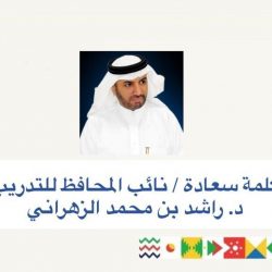 رئيس البرلمان العربي يدعم جهود المملكة العربية السعودية في مكافحة الإرهاب