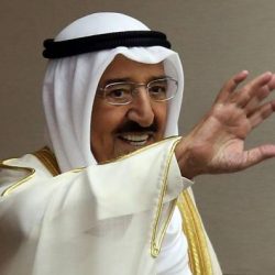 مجلس الوزراء الكويتي يُعلن الشيخ نواف الأحمد أميرًا للبلاد