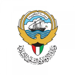 وزيرة الصحة الفلسطينية تشكر المملكة العربية السعودية دعمها السخي لوزارة الصحة