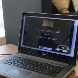 أمريكا تتوجه إلى الأمم المتحدة مجدداً لإعادة فرض العقوبات على إيران