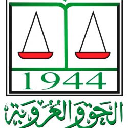 السلمي يشكر وزارة التعليم بالمملكة العربية السعودية على استضافة اجتماع وزراء التعليم العربي